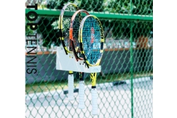 gia treo vot tennis p 105 1